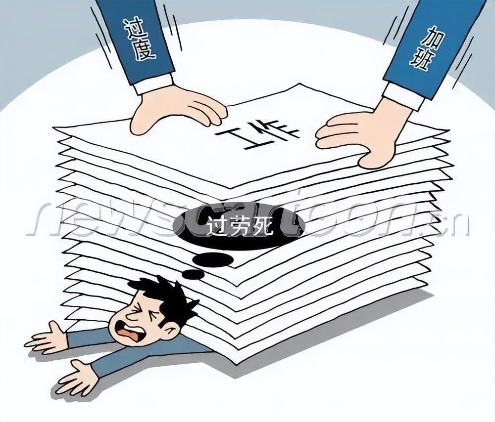 2025全年免费资料大全,全面释义、解释与落实-警惕虚假宣传-全面释义、解释与落实