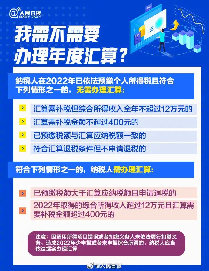 2025新澳门天天精准免费大全与2025新澳门天天免费,精选解析、解释与落实