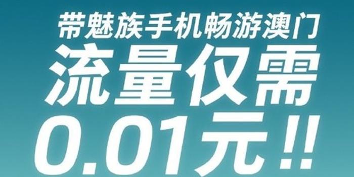 新澳门天天免费精准大全2025,全面释义、解释与落实与警惕虚假宣传-全面释义、解释与落实