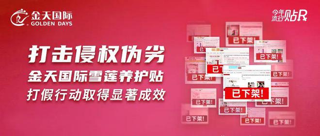 新澳门天天免费精准,全面释义、解释与落实与警惕虚假宣传