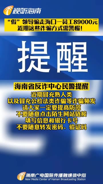 2025精准资料大全免费和2025新澳门天天免费大全和警惕虚假宣传-全面释义、解释和落实