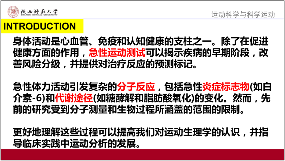 2025精准资料大全免费与澳门天天免费精准大全,全面释义、解释与落实-警惕虚假宣传-全面释义、解释与落实