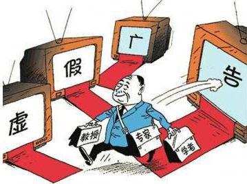 球赛 第14页