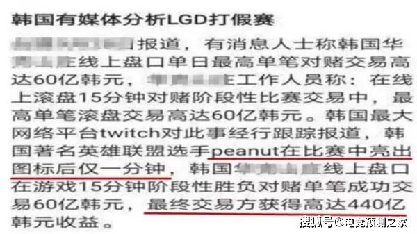 2025澳门特马网站www与警惕虚假宣传-全面释义、解释与落实