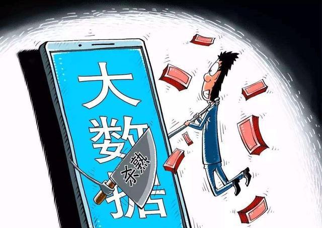 2025精准资料免费大全.词语释义、解释和落实和警惕虚假宣传-全面释义、解释和落实