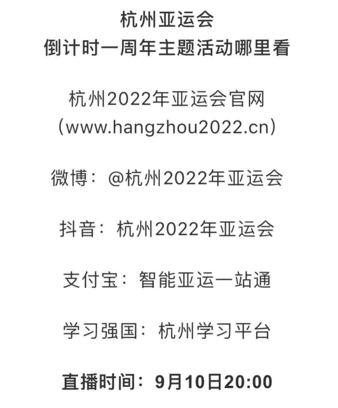 7777788888精准一肖,全面释义、解释与落实-警惕虚假宣传-全面释义、解释与落实