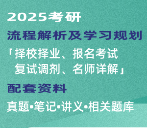2025全年免费资料大全与2025全年免费资料大全,全面释义、解释与落实与警惕虚假宣传