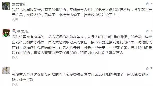 2025年正版资料免费、解释和落实和警惕虚假宣传