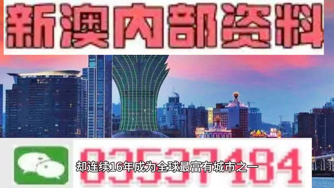 新澳门天天免费精准大全2025料与警惕虚假宣传-全面释义、解释与落实