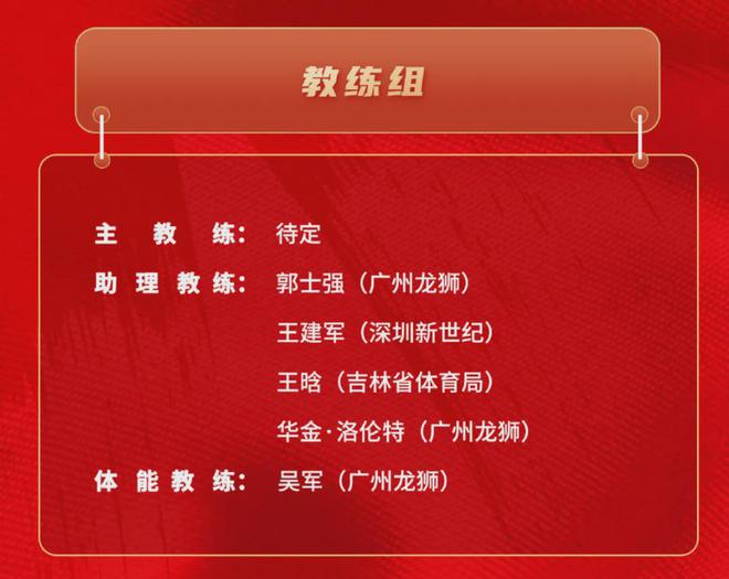 2025新澳天天免费大全与新澳门最精准确精准免费大全,全面释义、解释与落实-警惕虚假宣传-全面释义、解释与落实