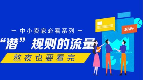 2025新澳精准正版免費資料与新奥最精准免费大全官方版亮点分享,词语释义、解释与落实-警惕虚假宣传-全面释义、解释与落实