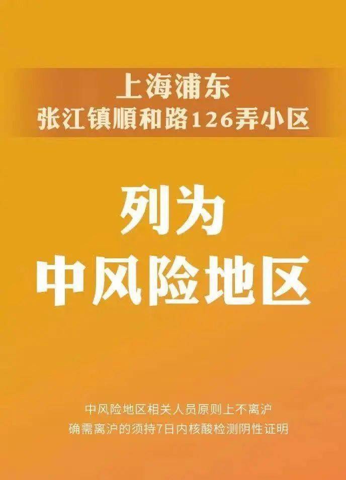 2025澳门精准正版图库全面释义、解释与落实-警惕虚假宣传-全面释义、解释与落实