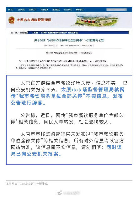 2025新澳门精准正版免费全面释义、解释与落实-警惕虚假宣传-全面释义、解释与落实
