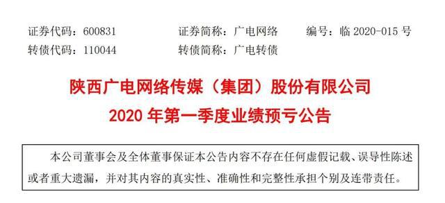 新澳门天天免费精准大全2025全面释义、解释与落实-警惕虚假宣传-全面释义、解释与落实