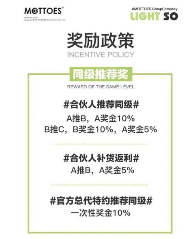 2025澳门特马网站www全面释义、解释与落实-警惕虚假宣传-全面释义、解释与落实