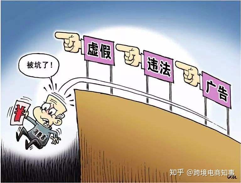 2025新澳门精准免费全面释义、解释与落实-警惕虚假宣传-全面释义、解释与落实