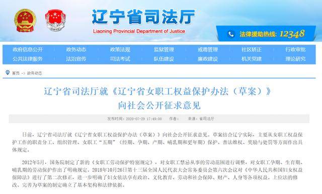 2025年澳门免费资料,正版资料全面释义、解释与落实-警惕虚假宣传-全面释义、解释与落实