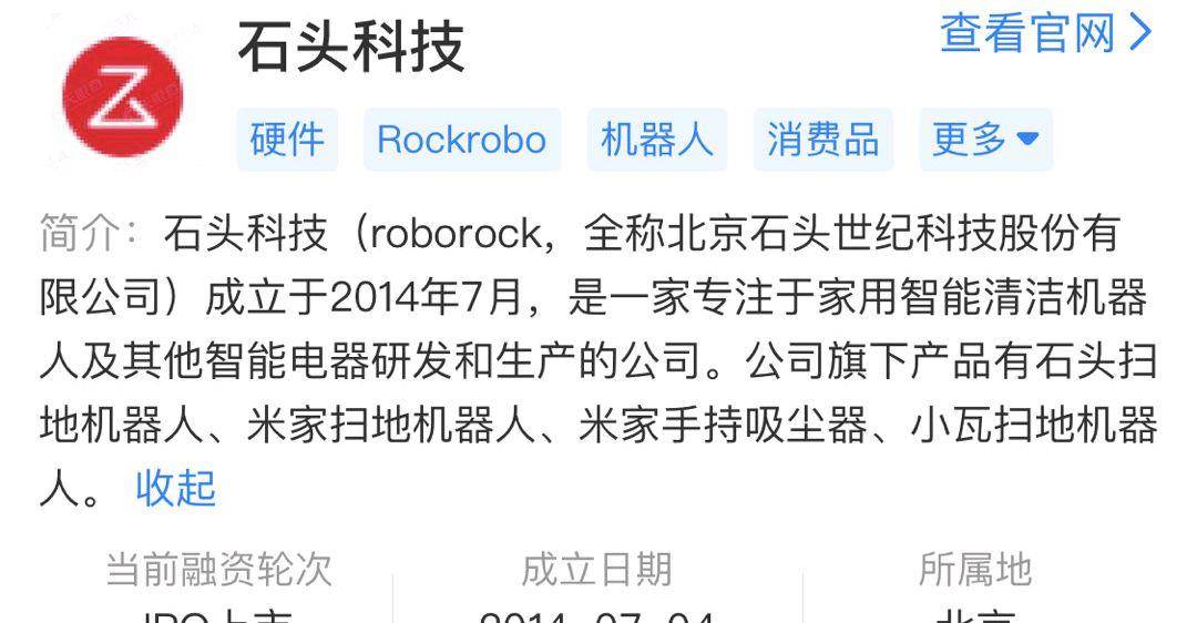 777778888精准免费四肖全面释义、解释与落实-警惕虚假宣传-全面释义、解释与落实