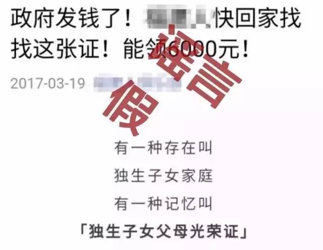 新奥2025正版资料大全全面释义、解释与落实-警惕虚假宣传-全面释义、解释与落实