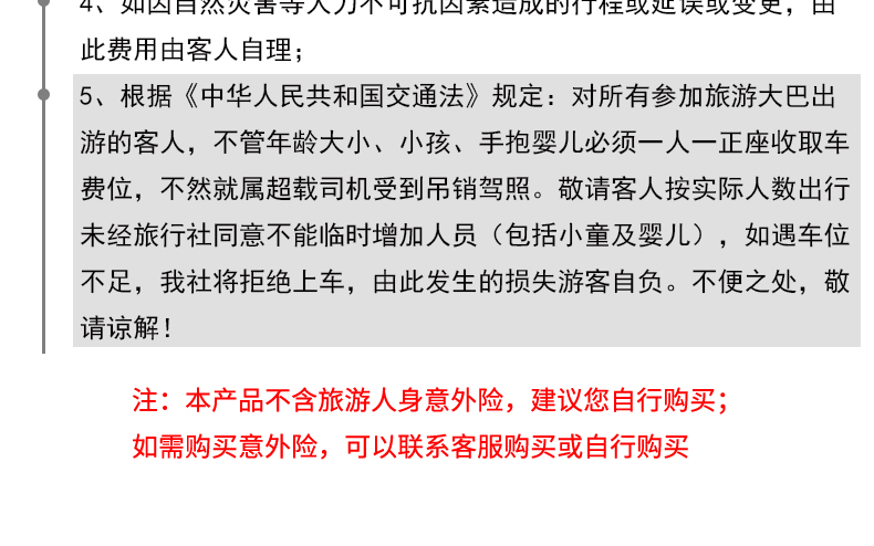 新2025年澳门天天开好彩全面释义、解释与落实-警惕虚假宣传-全面释义、解释与落实