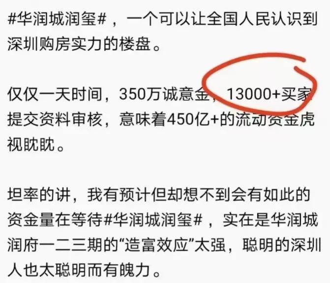 2025最准最精准免费资料看全面释义、解释与落实-警惕虚假宣传-全面释义、解释与落实