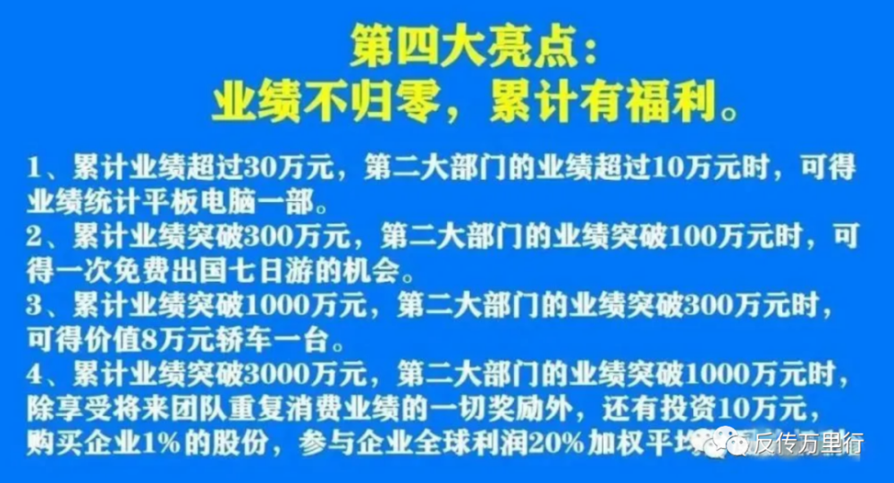 7777788888精准一肖全面释义、解释与落实-警惕虚假宣传-全面释义、解释与落实
