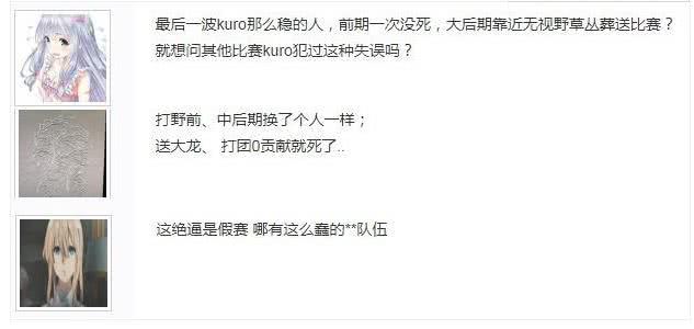 2025澳门今晚必开一肖全面释义、解释与落实-警惕虚假宣传-全面释义、解释与落实
