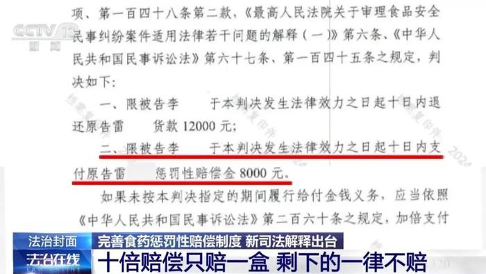 新澳2025最新资料大全挂牌全面释义、解释与落实-警惕虚假宣传-全面释义、解释与落实