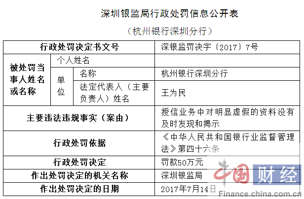 2025精准资料免费大全.全面释义、解释与落实-警惕虚假宣传-全面释义、解释与落实