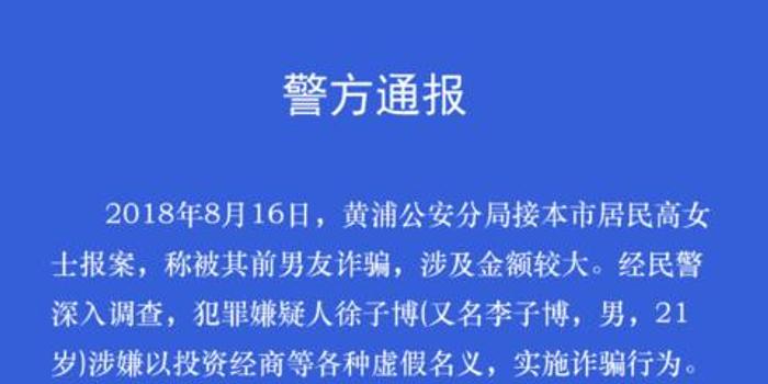 2025精准资料免费资料全面释义、解释与落实-警惕虚假宣传-全面释义、解释与落实