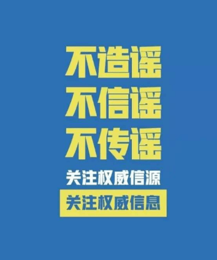新奥2025最新资料大全全面释义、解释与落实-警惕虚假宣传-全面释义、解释与落实