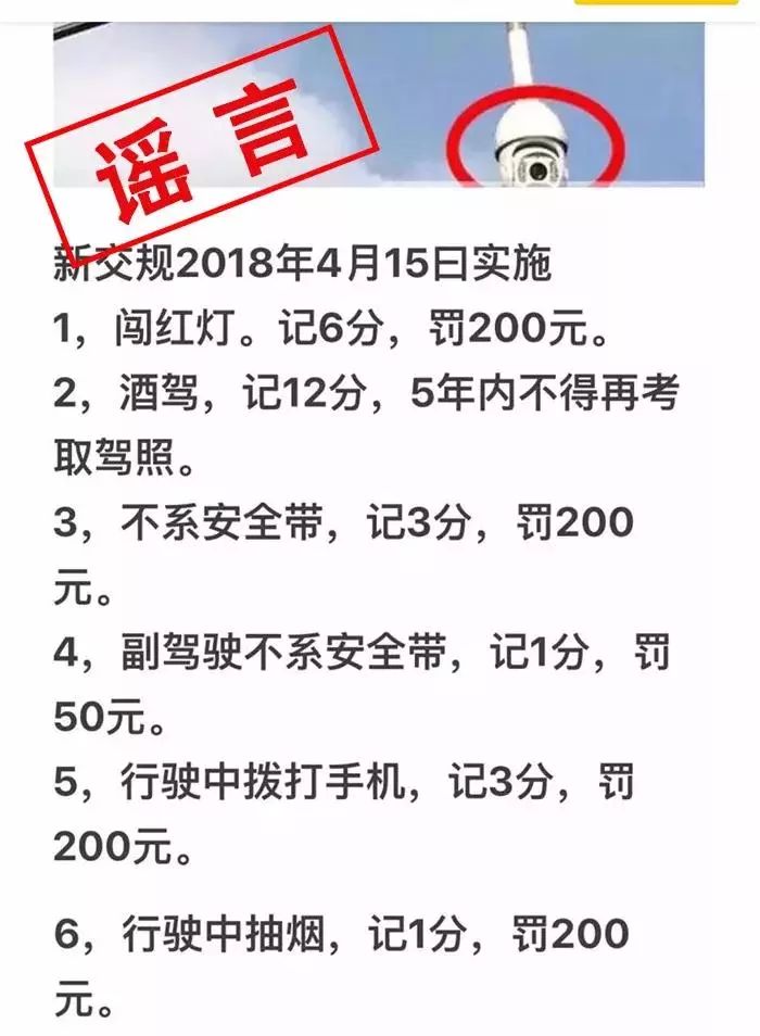 香港今晚必开一肖?全面释义、解释与落实-警惕虚假宣传-全面释义、解释与落实